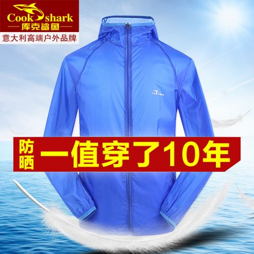 coupe vent sport homme COOK SHARK en polyester - Ref 491451