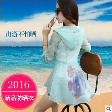 coupe vent sport femme - Ref 491504