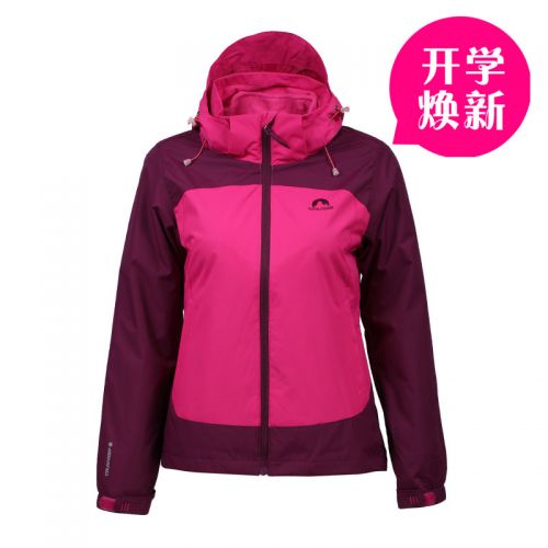 coupe vent sport femme - Ref 491557