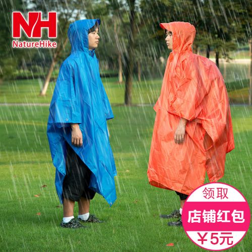 coupe vent sport uniGenre NATUREHIKE - Ref 491566
