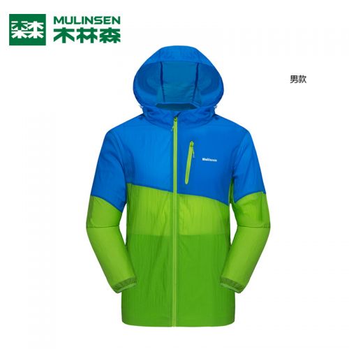 coupe vent sport femme en nylon - Ref 491604