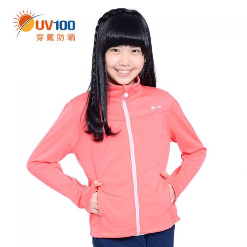  coupe vent sport neutre en polyester - Ref 491624