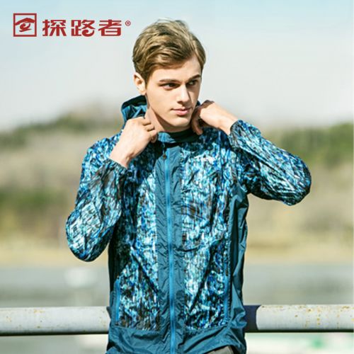 coupe vent sport homme TOREAD en polyester - Ref 491700
