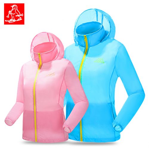 coupe vent sport neutre THE POLE GOOSE en nylon - Ref 491732