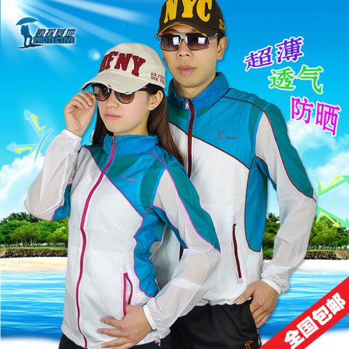coupe vent sport neutre PROTECTIVE en nylon - Ref 491739