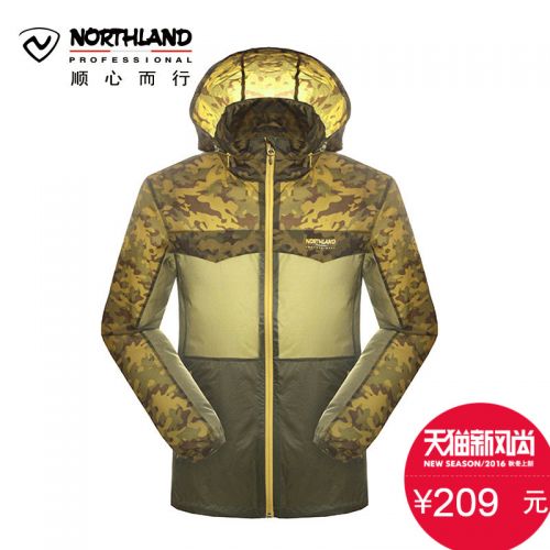 coupe vent sport homme NORTHLAND en nylon - Ref 491771