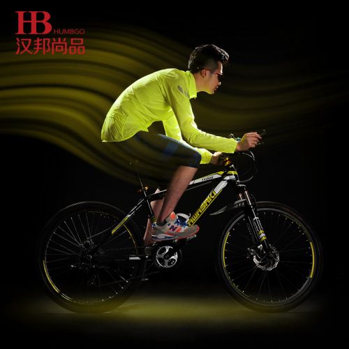 coupe vent sport homme HUMBGO en nylon - Ref 491809