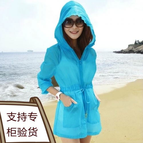 coupe vent sport femme en nylon - Ref 491829