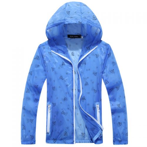 coupe vent sport neutre en nylon - Ref 491830
