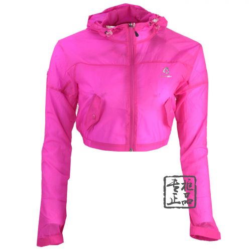 coupe vent sport femme - Ref 491838