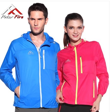 coupe vent sport neutre en nylon - Ref 491839