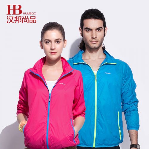 coupe vent sport homme HUMBGO en nylon - Ref 491870