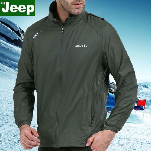 coupe vent sport homme en polyester - Ref 491900