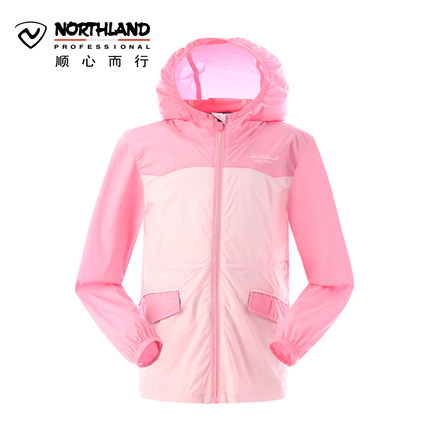 coupe vent sport femme NORTHLAND en nylon - Ref 491916