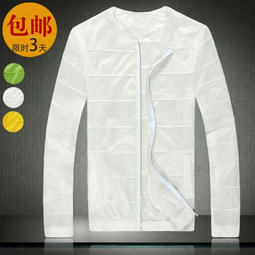 coupe vent sport homme LEIMENGSIDAN en nylon - Ref 491929