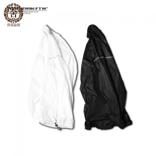 coupe vent sport neutre FORTHEWIN en nylon - Ref 491997