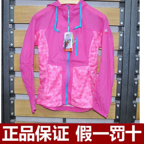 coupe vent sport femme CANTORP - Ref 492066
