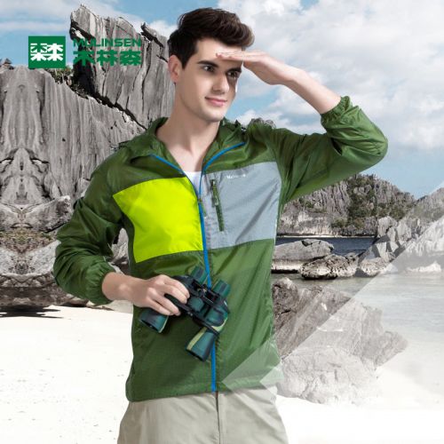coupe vent sport homme en nylon - Ref 492071