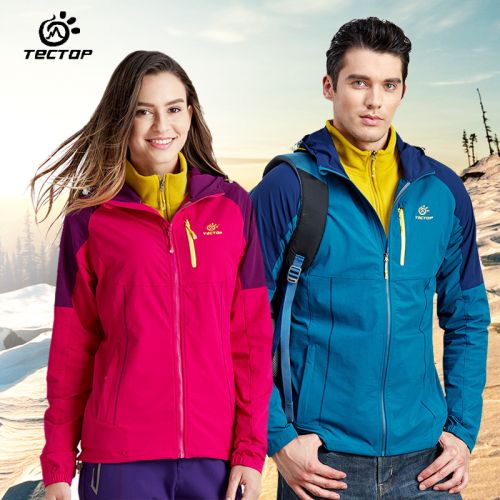 coupe vent sport homme TECTOP en nylon - Ref 492073