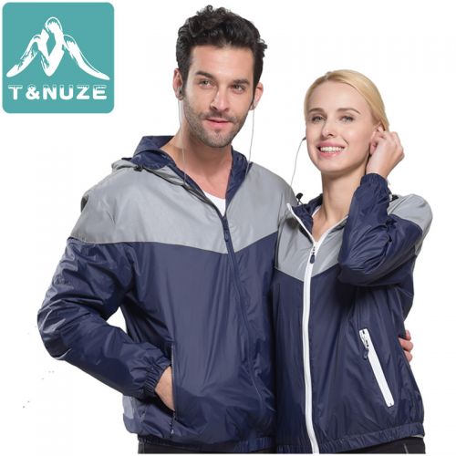 coupe vent sport neutre en nylon - Ref 492102