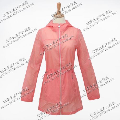 coupe vent sport femme BEAUME - Ref 492125