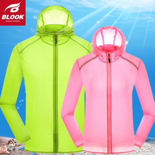 coupe vent sport neutre en nylon - Ref 492184