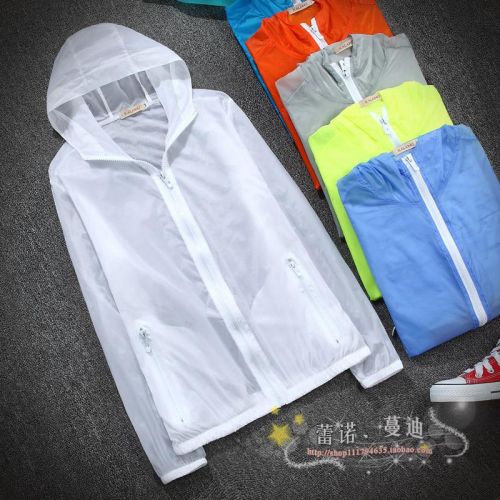coupe vent sport neutre en nylon - Ref 492194