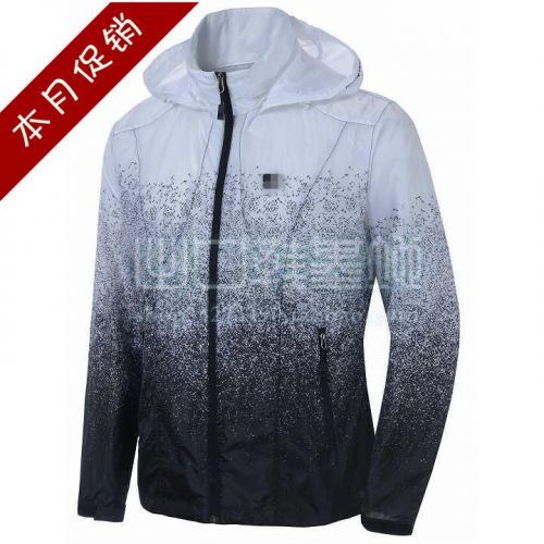 coupe vent sport homme - Ref 492199