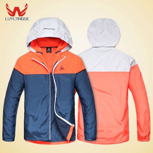  coupe vent sport homme - Ref 492237
