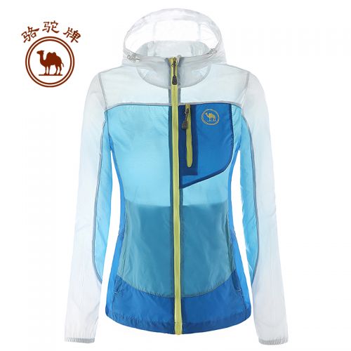 coupe vent sport femme en nylon - Ref 492247