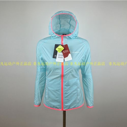 coupe vent sport femme TOREAD en nylon - Ref 492248