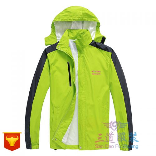coupe vent sport homme en polyester - Ref 492249