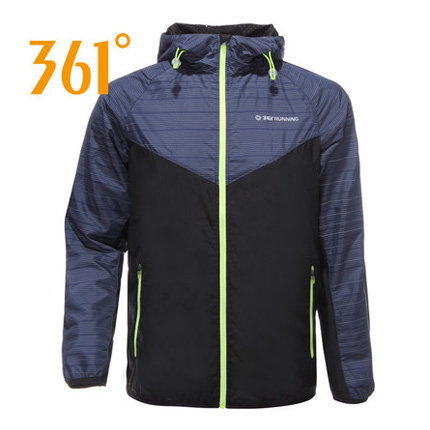 coupe vent sport homme en polyester - Ref 492297