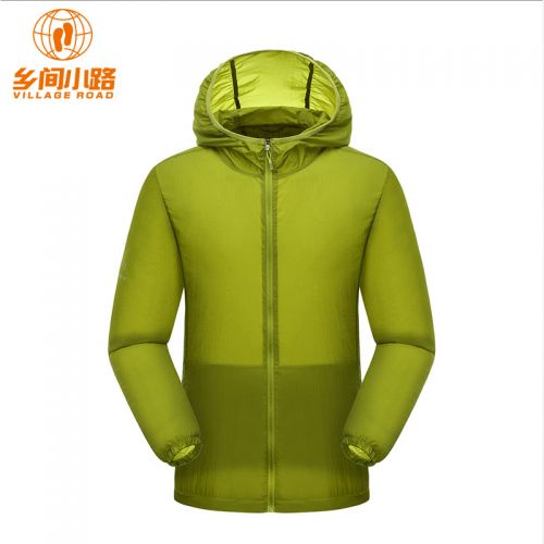 coupe vent sport neutre VILLAGE ROAD en nylon - Ref 492326