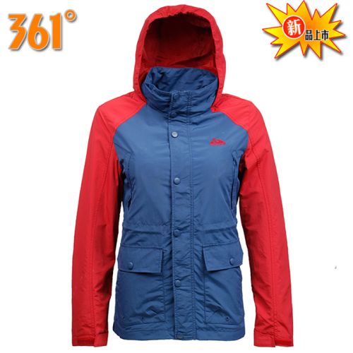  coupe vent sport femme en polyester - Ref 492387