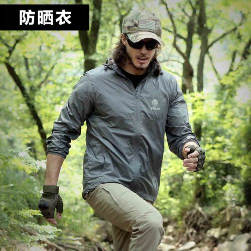 coupe vent sport homme JINGLEI en nylon - Ref 492394
