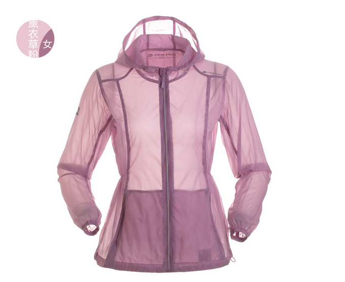 coupe vent sport femme ALPINEPRO en nylon - Ref 492429