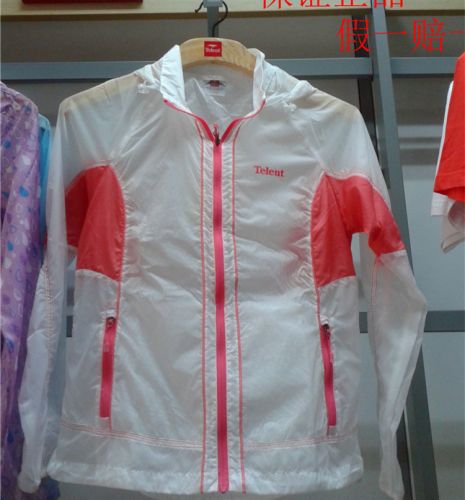 coupe vent sport femme TELENT - Ref 492430