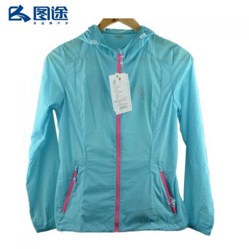 coupe vent sport femme - Ref 492449