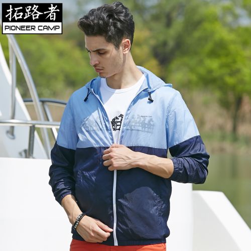 coupe vent sport homme PIONEER CAMP - Ref 492539