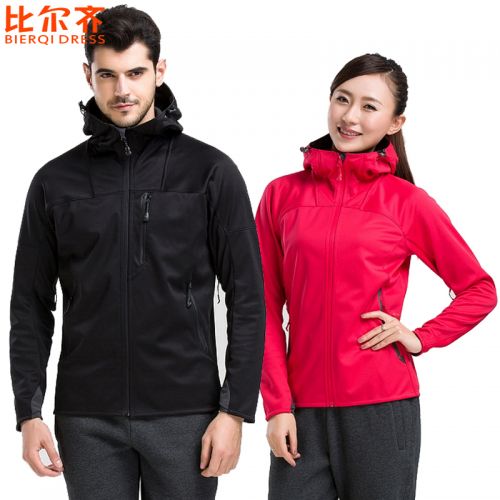coupe vent sport neutre BIERQI DRESS - Ref 492558