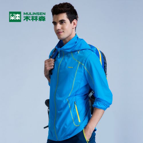 coupe vent sport homme - Ref 492600
