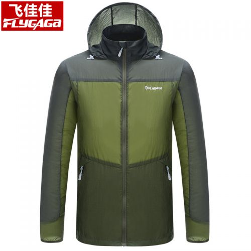 coupe vent sport homme FLYGAGA en nylon - Ref 492607