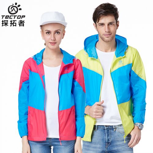 coupe vent sport homme TECTOP en nylon - Ref 492664
