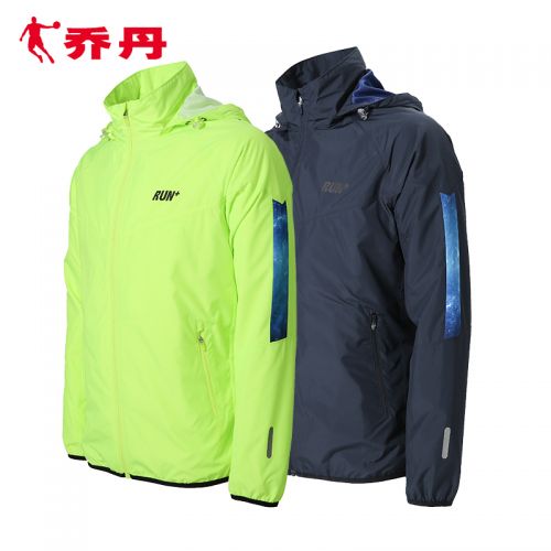  coupe vent sport homme - Ref 492670