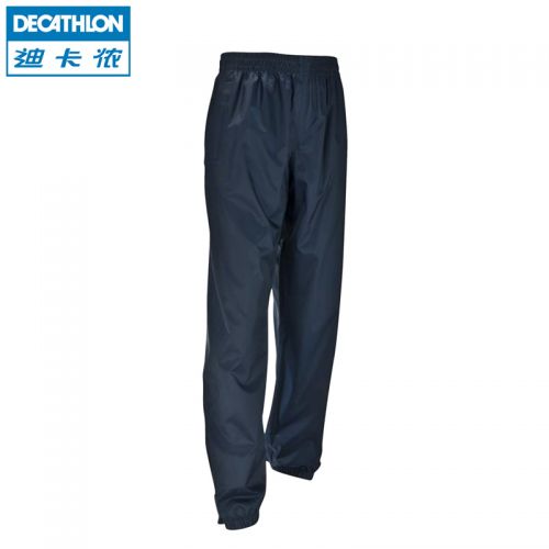 coupe vent sport uniGenre DECATHLON - Ref 492720