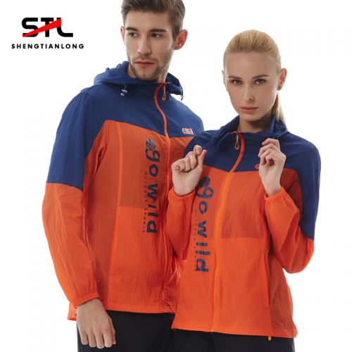 coupe vent sport neutre en nylon - Ref 492782