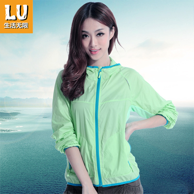 coupe vent sport femme LIFEUNLIMITED en nylon - Ref 492788