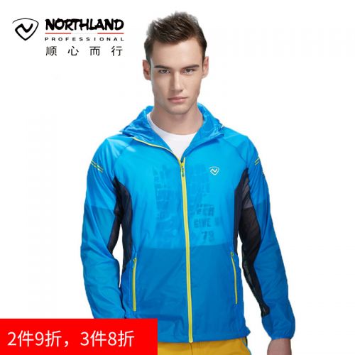 coupe vent sport homme NORTHLAND en nylon - Ref 492791
