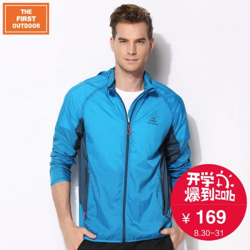 coupe vent sport femme THEFIRSTOUTDOOR en nylon - Ref 492800